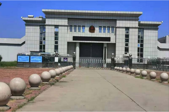  丁青某监狱数字手机信号屏蔽（信令级管控）案例