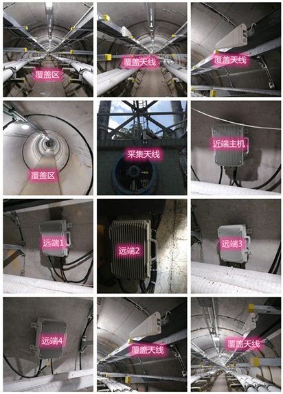  丁青电力管廊覆盖天线方案案例